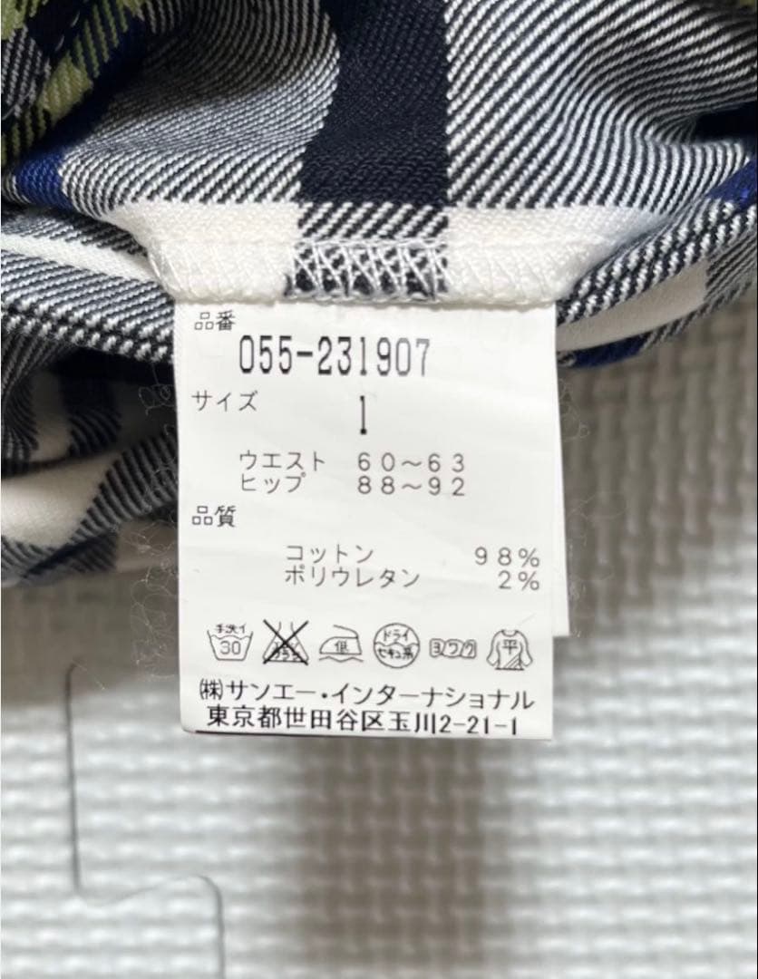 パーリーゲイツレディースパンツ