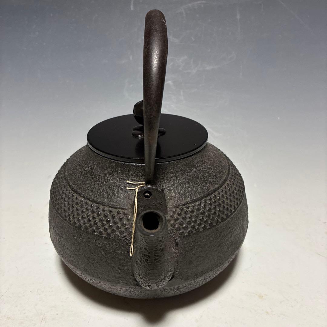 黒い鋳鉄製鉄瓶