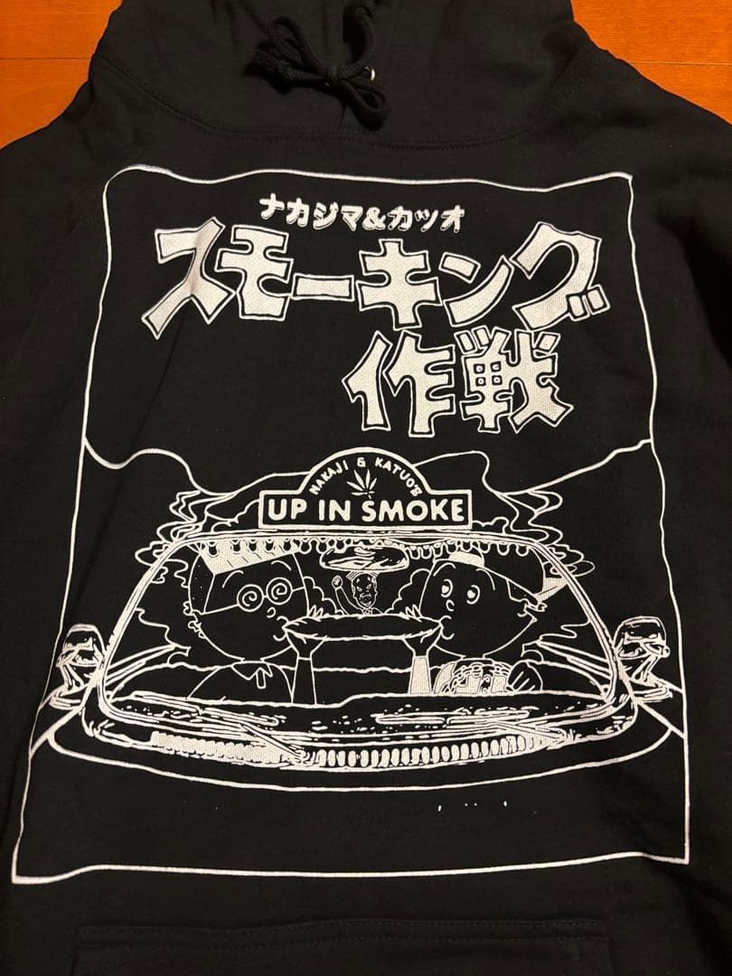 ナカジョイパーカー ヘンタイワークス 電気グルーヴ 石野卓球 NENE ゆるふわ