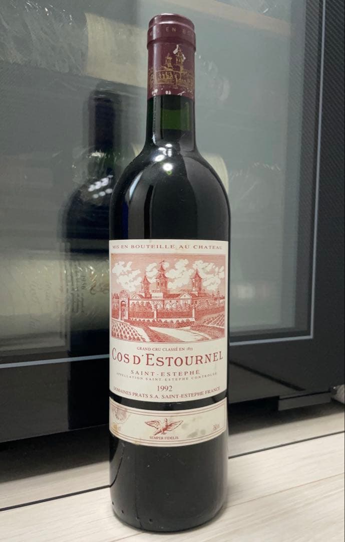 【セラー保管】シャトー・コスデストゥルネル 1992 スーパーセカンド