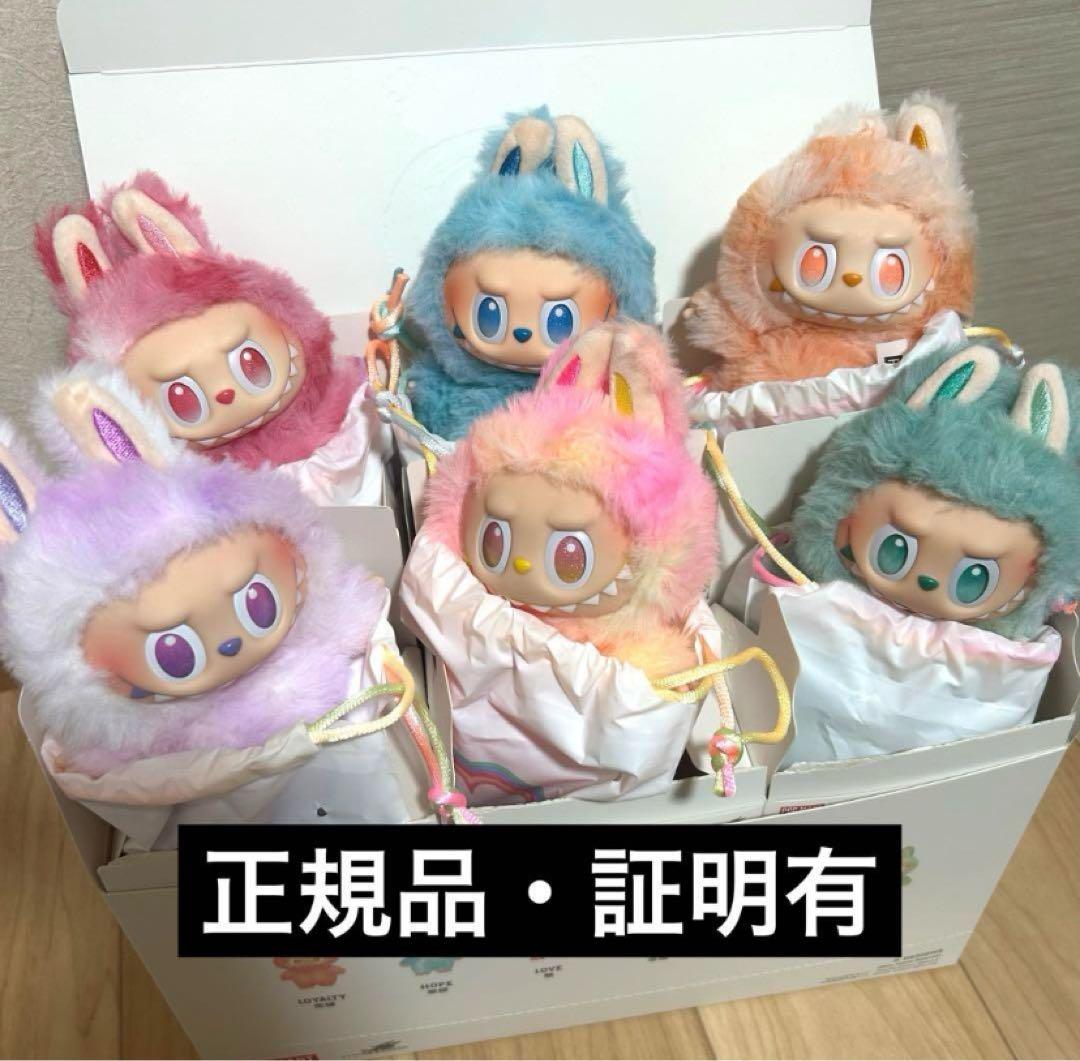 【確実正規品】【即発送】 ラブブエナジーボックス アソート 6個入り