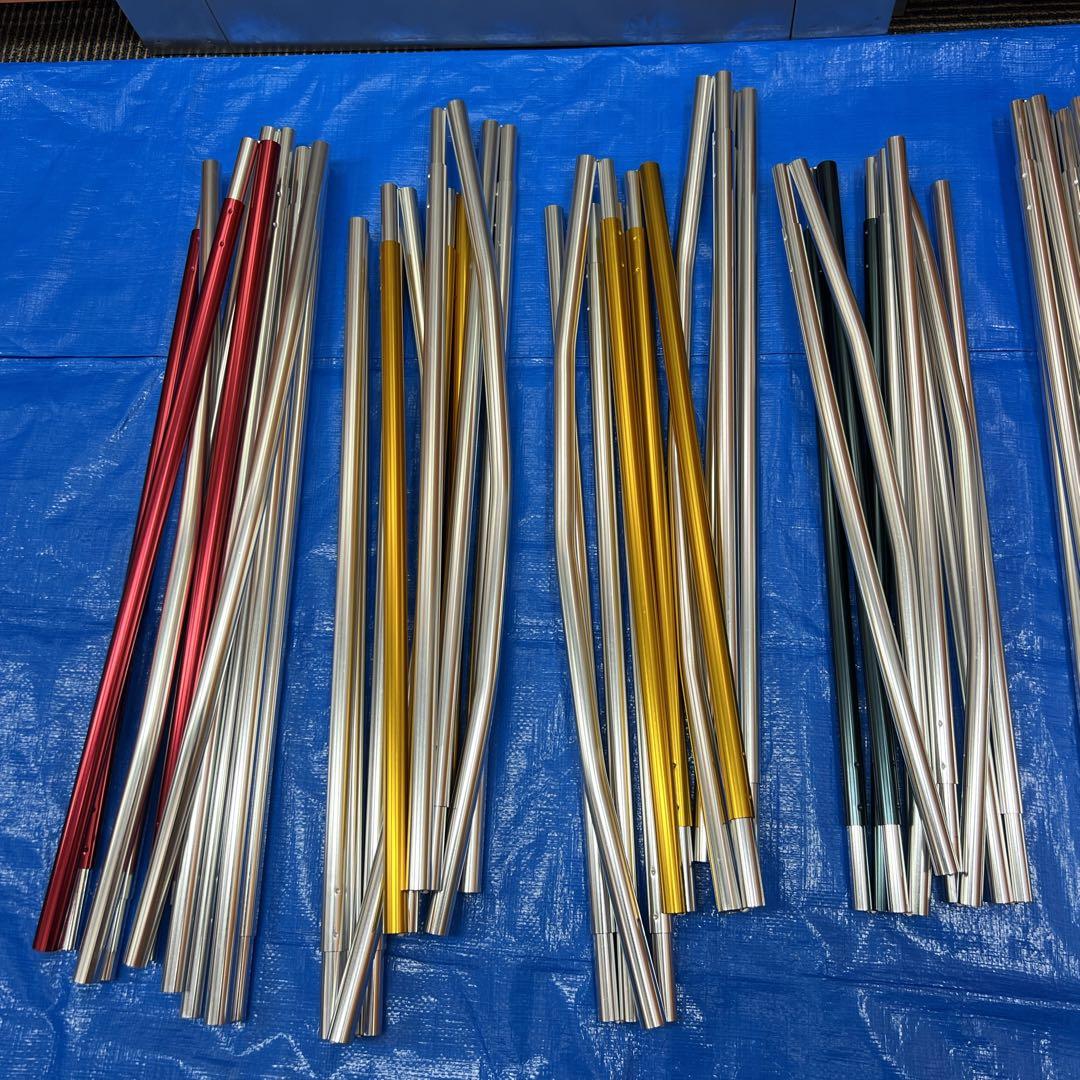  peak TP-880R エントリー２ルーム エルフィールド