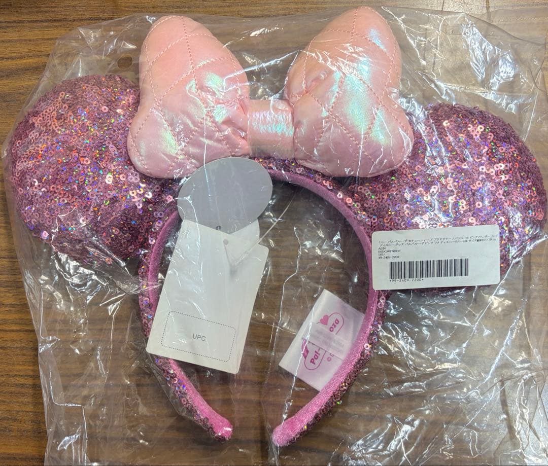 601ぬ　パルパルーザ　初代　スパンコール　カチューシャ