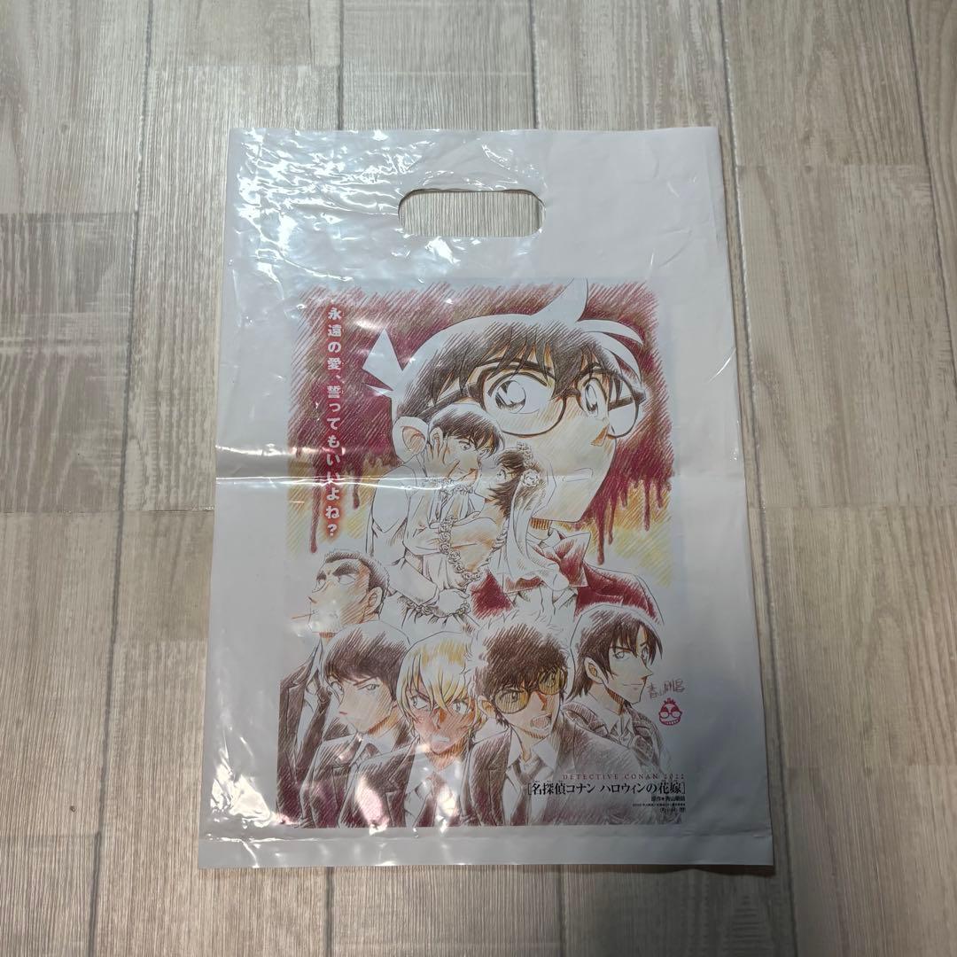 名探偵コナン 映画グッズまとめ売り パンフ・フライヤー・新聞・下敷き
