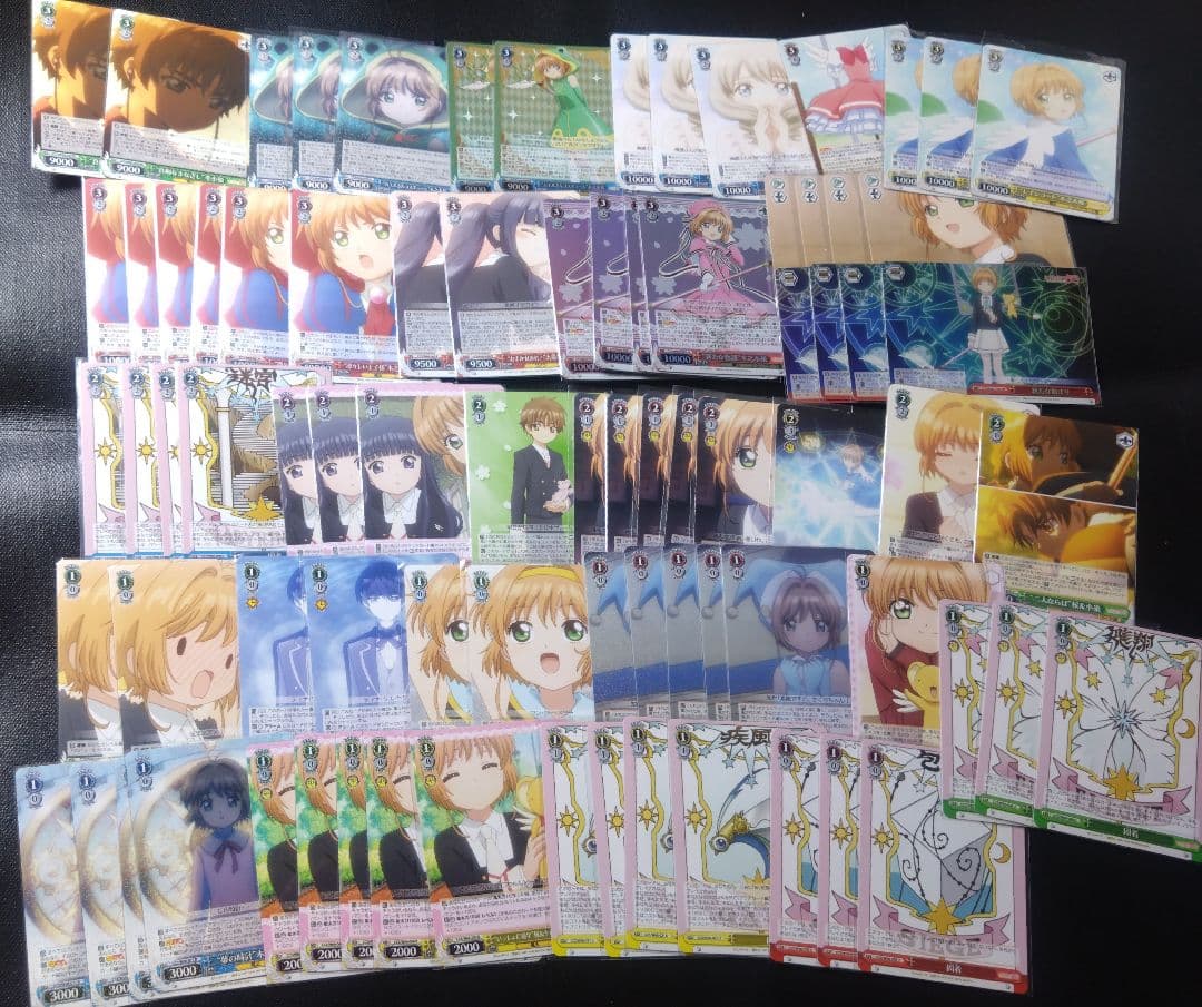 ヴァイスシュヴァルツ カードキャプターさくら クリアカード編 デッキ2個+パーツ