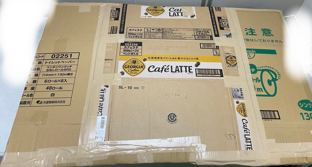 大谷翔平　等身大パネル　シンクロンコーワ