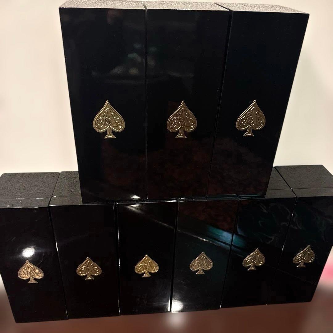 アルマンドゴールド空箱