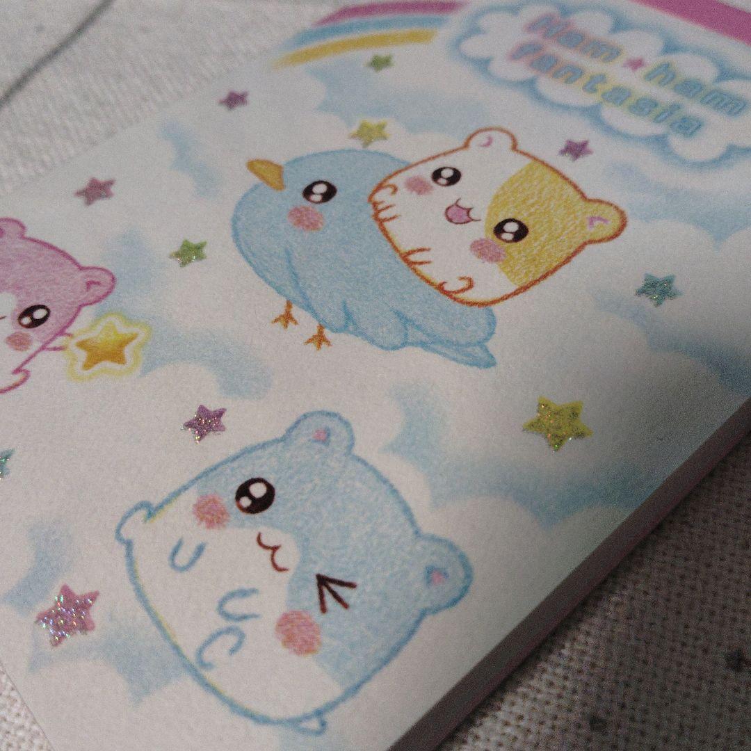 ハムハム ハムスター メモ帳　クーリア　平成レトロ ミニメモ