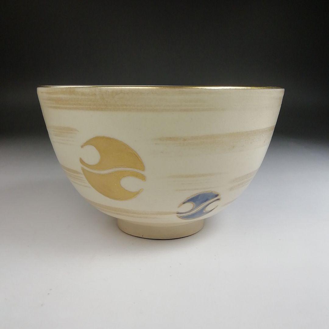 Ｔ８８７　数茶碗　九客『仁清写　色絵』『橋本紫雲 造』　共箱　茶道具