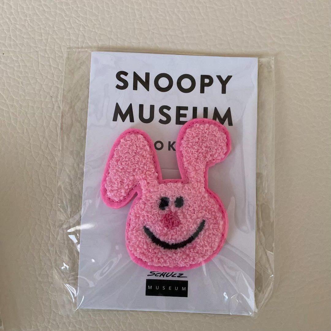 新品未開封送料込みスヌーピーミュージアム限定さがら織りバッチ4点セット