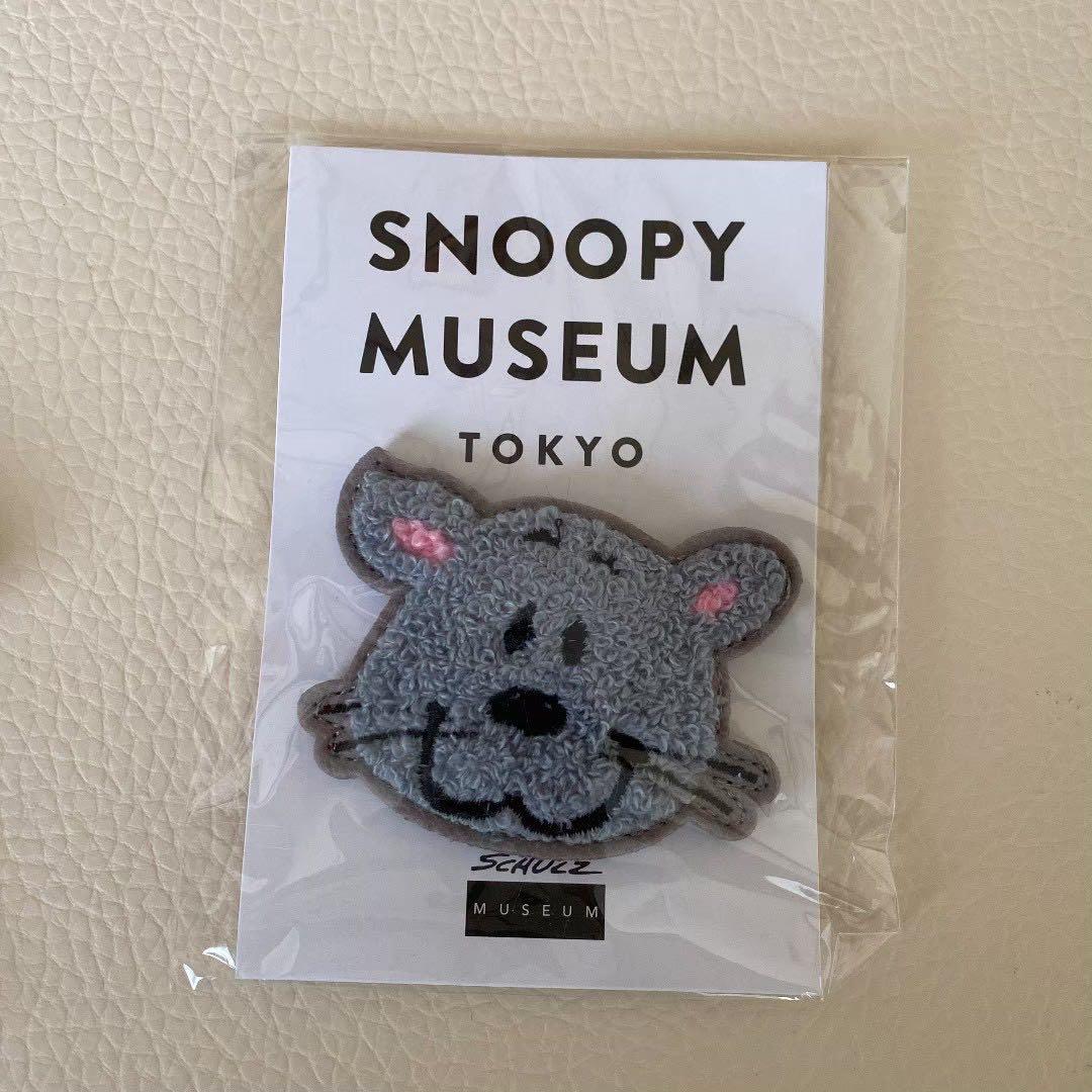 新品未開封送料込みスヌーピーミュージアム限定さがら織りバッチ4点セット