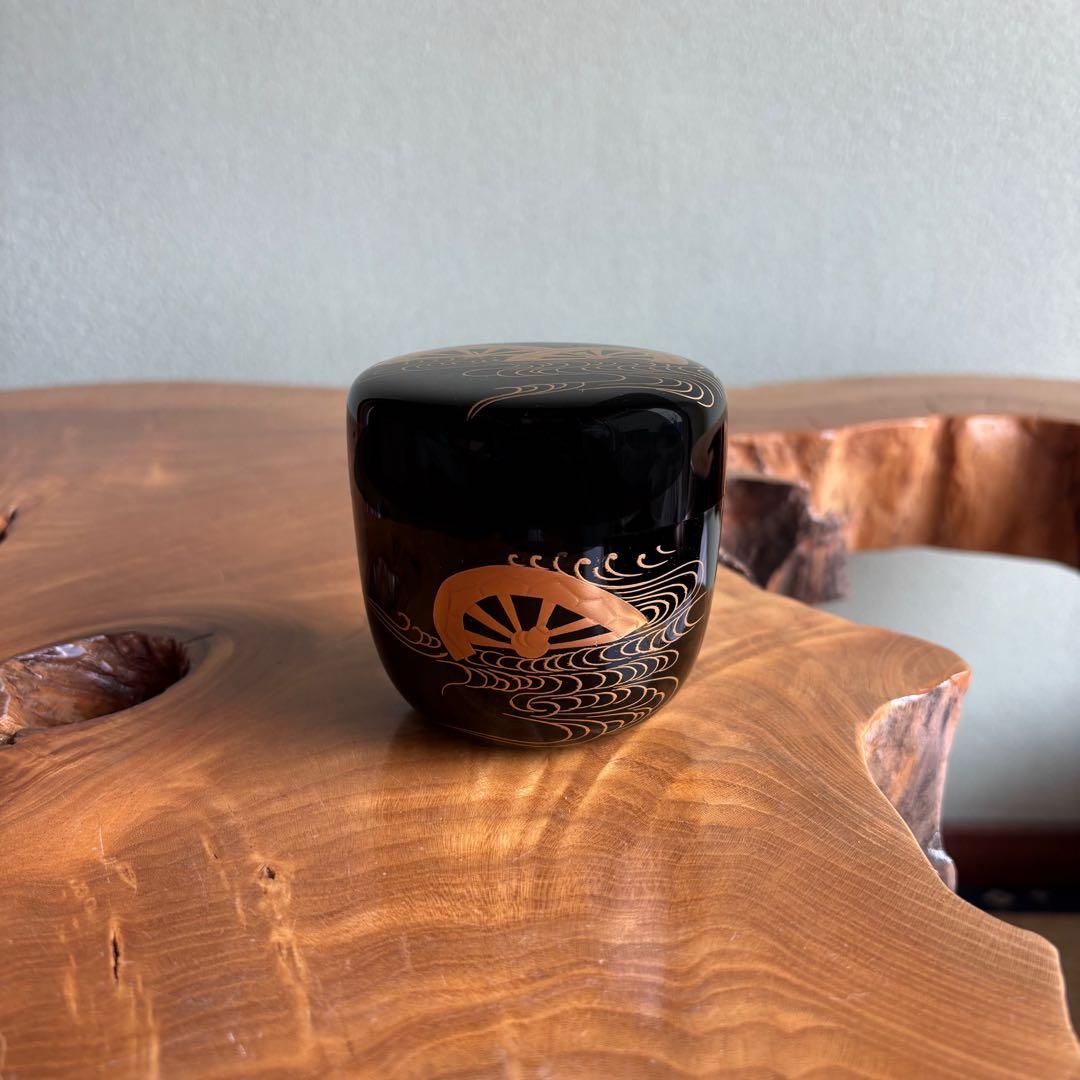 新井司峰作 「水車」大棗 茶道具 共箱