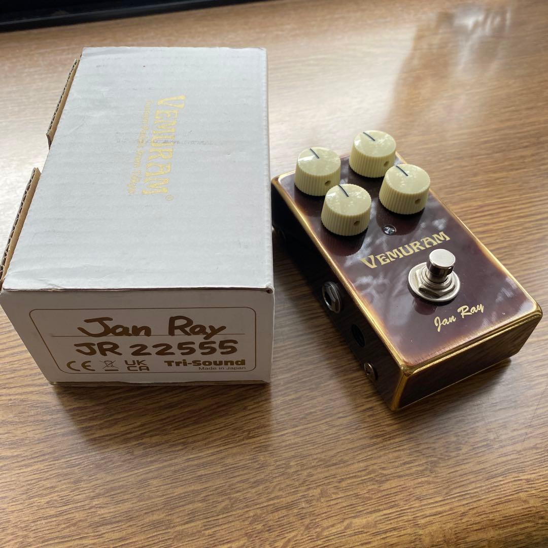 Vemuram Jan Ray ベムラム　ジャンレイ