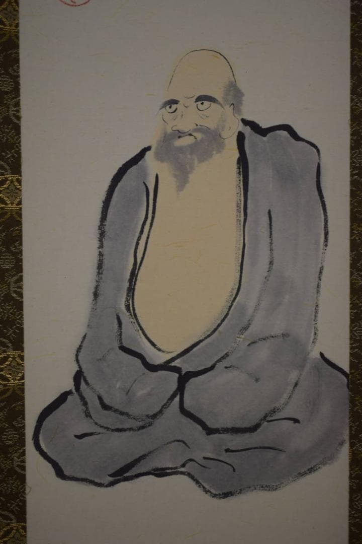 真作/近藤杉石/達磨画賛/桐共箱付/布袋屋掛軸HI-818