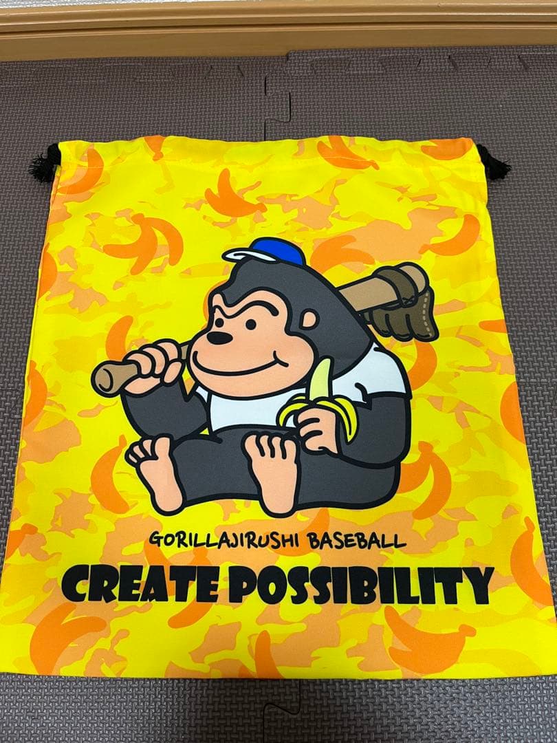 新品未使用　硬式グラブ　ごりらガチャ　001型