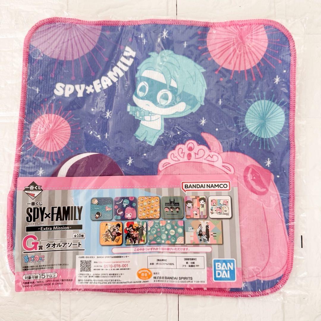 SPY×FAMILY 一番くじB賞・C賞フィギュア・アクキー他グッズまとめ