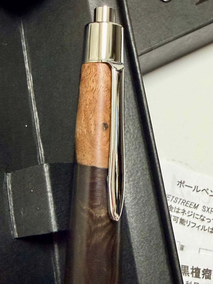 Craft Aクラフトエー Craft a ボールペンBP302 黒檀瘤(S)