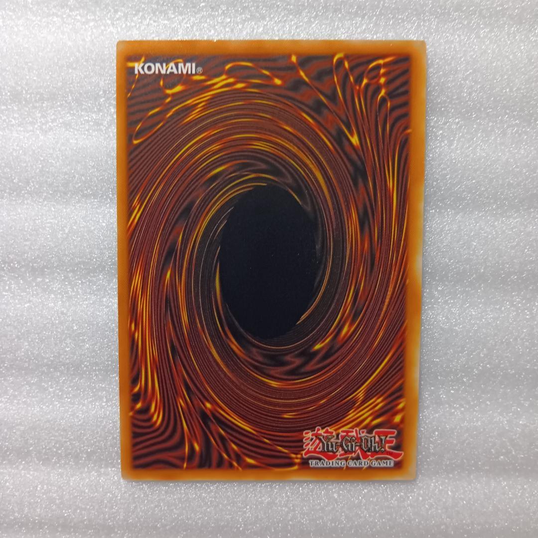 遊戯王 英語版 星辰槍手ルキアス スターライト 1st JUSH