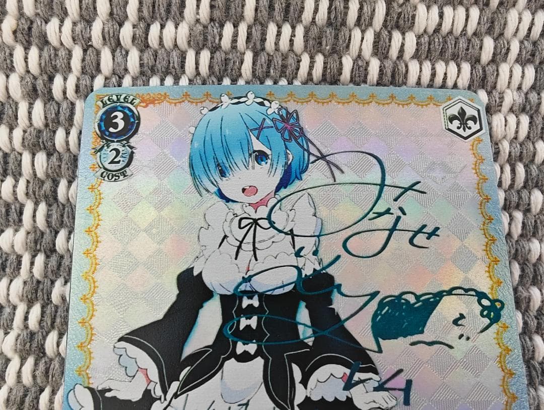リゼロ ヴァイス 青色髪のメイド レム RZ/S46-060SP サイン
