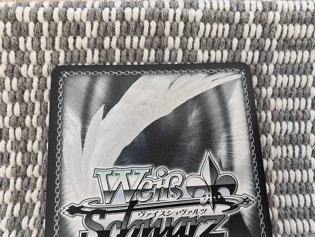 リゼロ ヴァイス 青色髪のメイド レム RZ/S46-060SP サイン