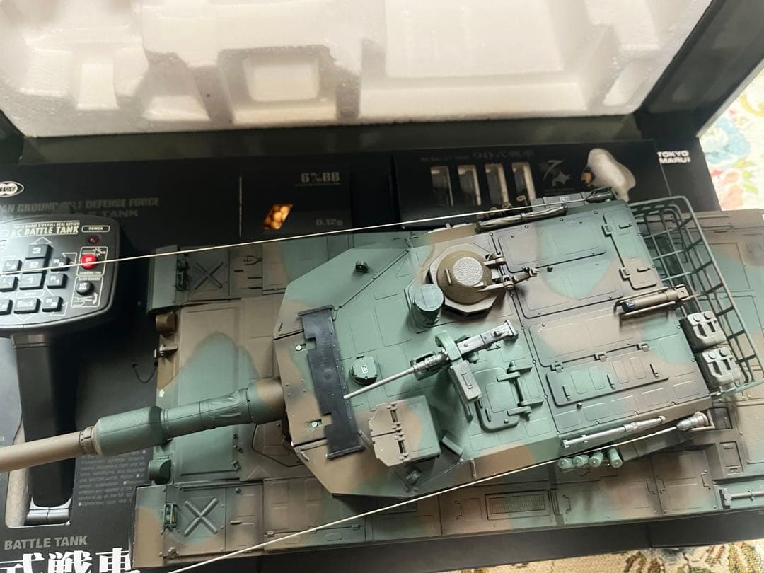 yumeifandao 新品東京マルイ90式戦車 RCバトルタンク