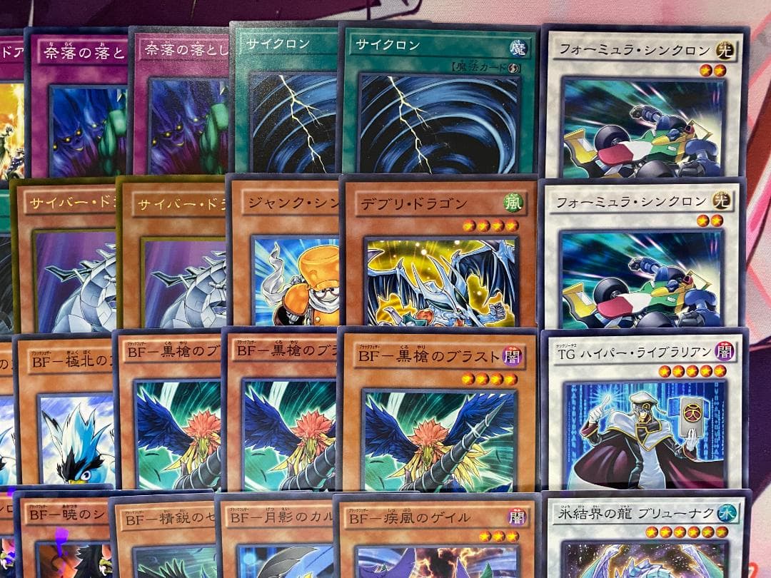 【1103環境ゲートボール】BF　ブラックフェザー　本格構築済みデッキ　遊戯王