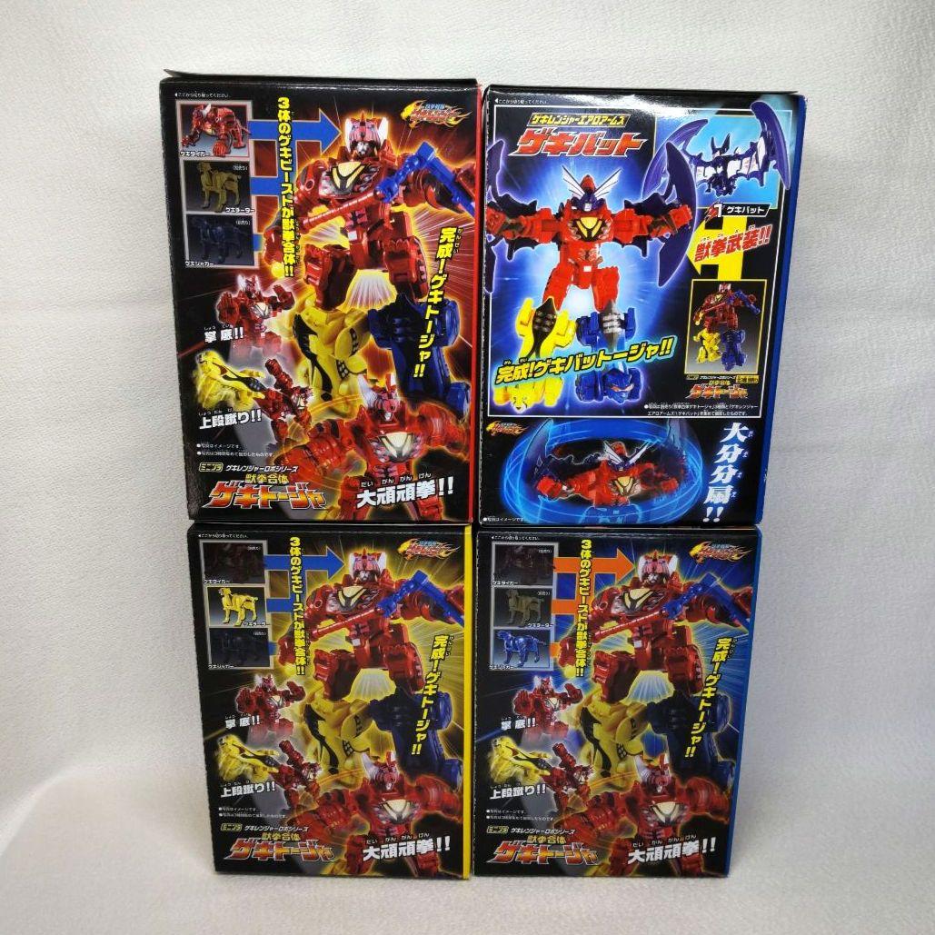 〈新品未組立て〉ミニプラ ゲキトージャ&ゲキバット ～獣拳戦隊ゲキレンジャー