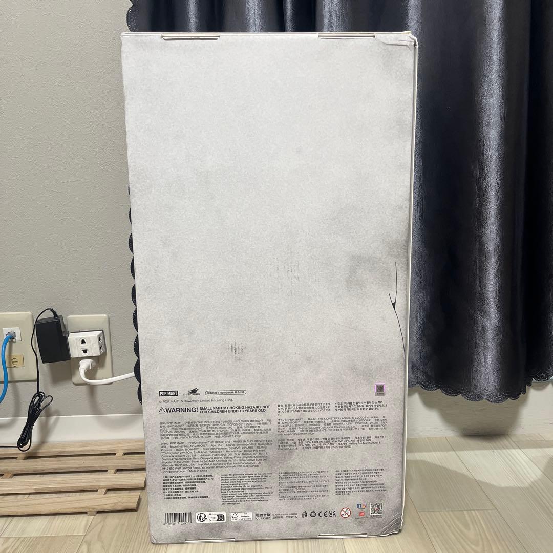 ぬいぐるみ POPMART ZIMOMO ANGEL IN CLOUDS