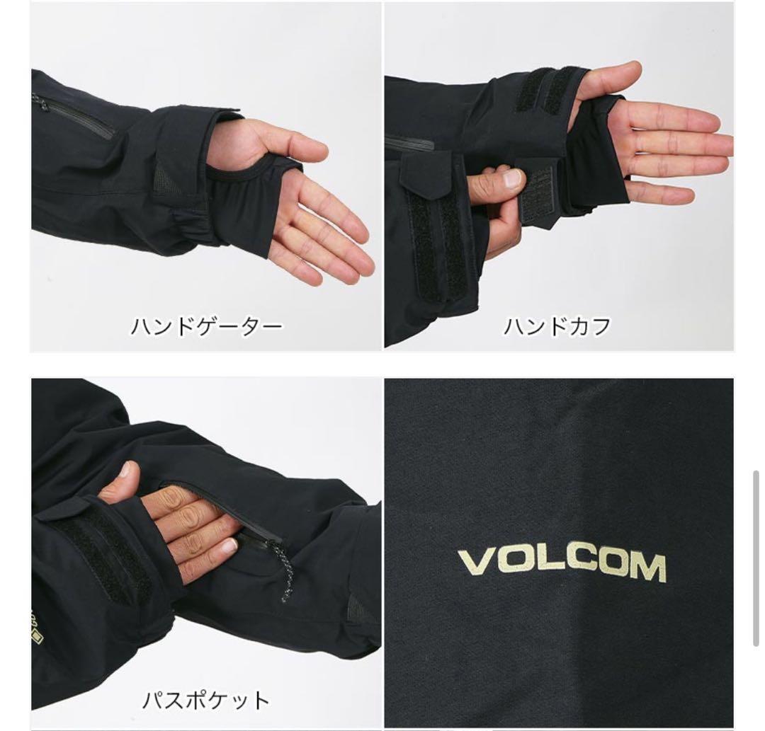 VOLCOM melo goretex pullover スノボ