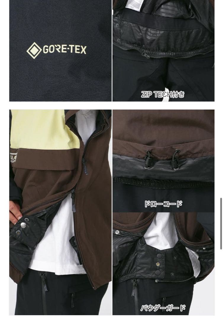 VOLCOM melo goretex pullover スノボ
