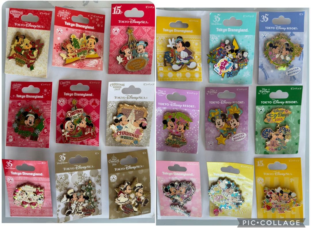 ディズニーピンバッジ 210個 まとめ売り