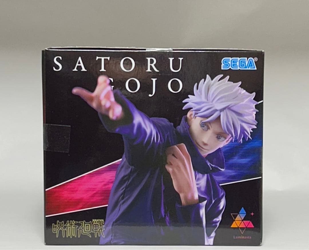 チェンソーマン　呪術廻戦　葬送のフリーレン　フィギュア　まとめ売り　虚式　レゼ