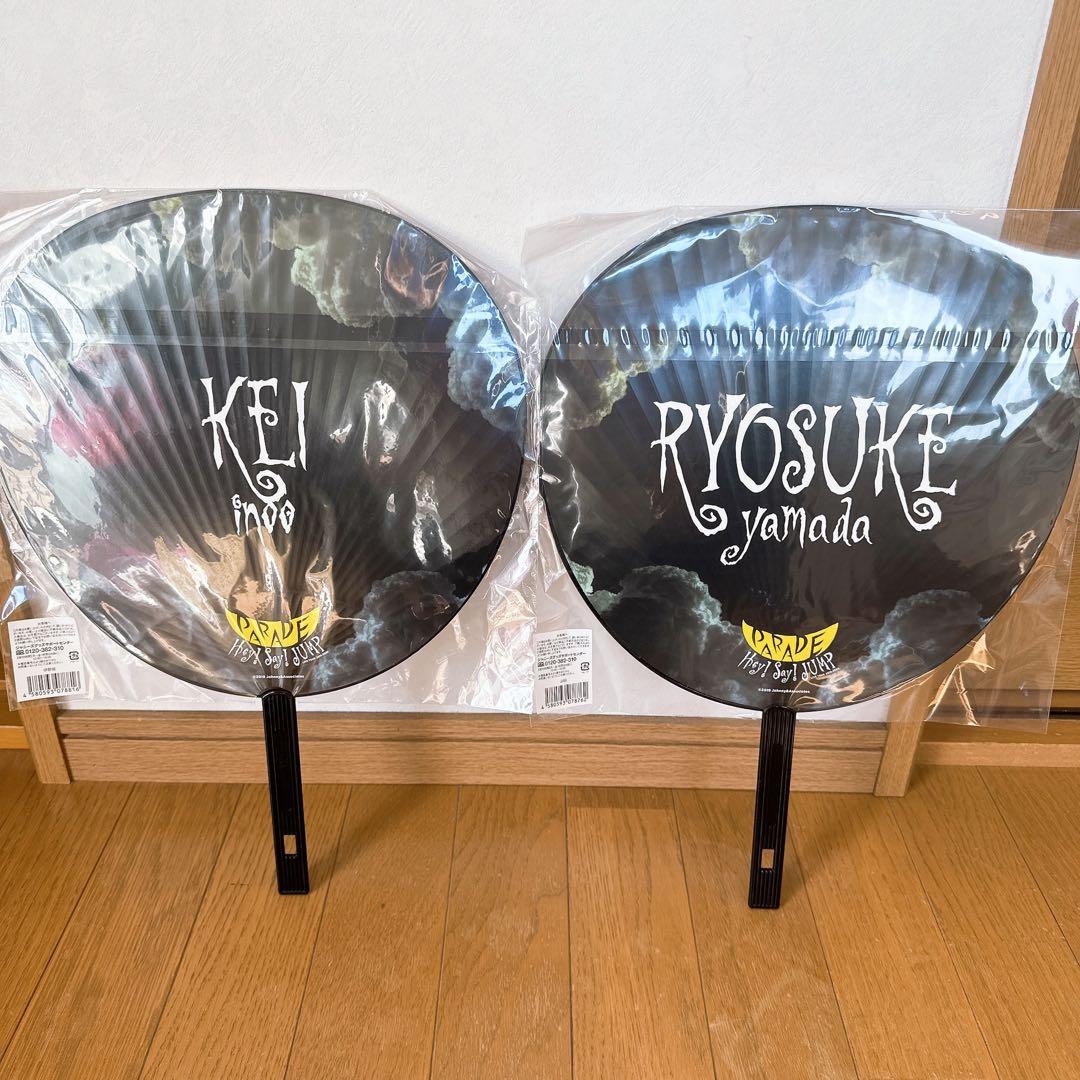 値段交渉OK!! Hey! Say! JUMP グッズまとめ売り