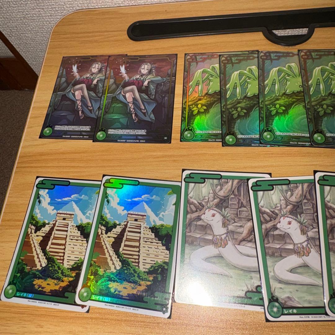 CNPトレカ プロモ　緑　レイキセット　15枚　プレイ用