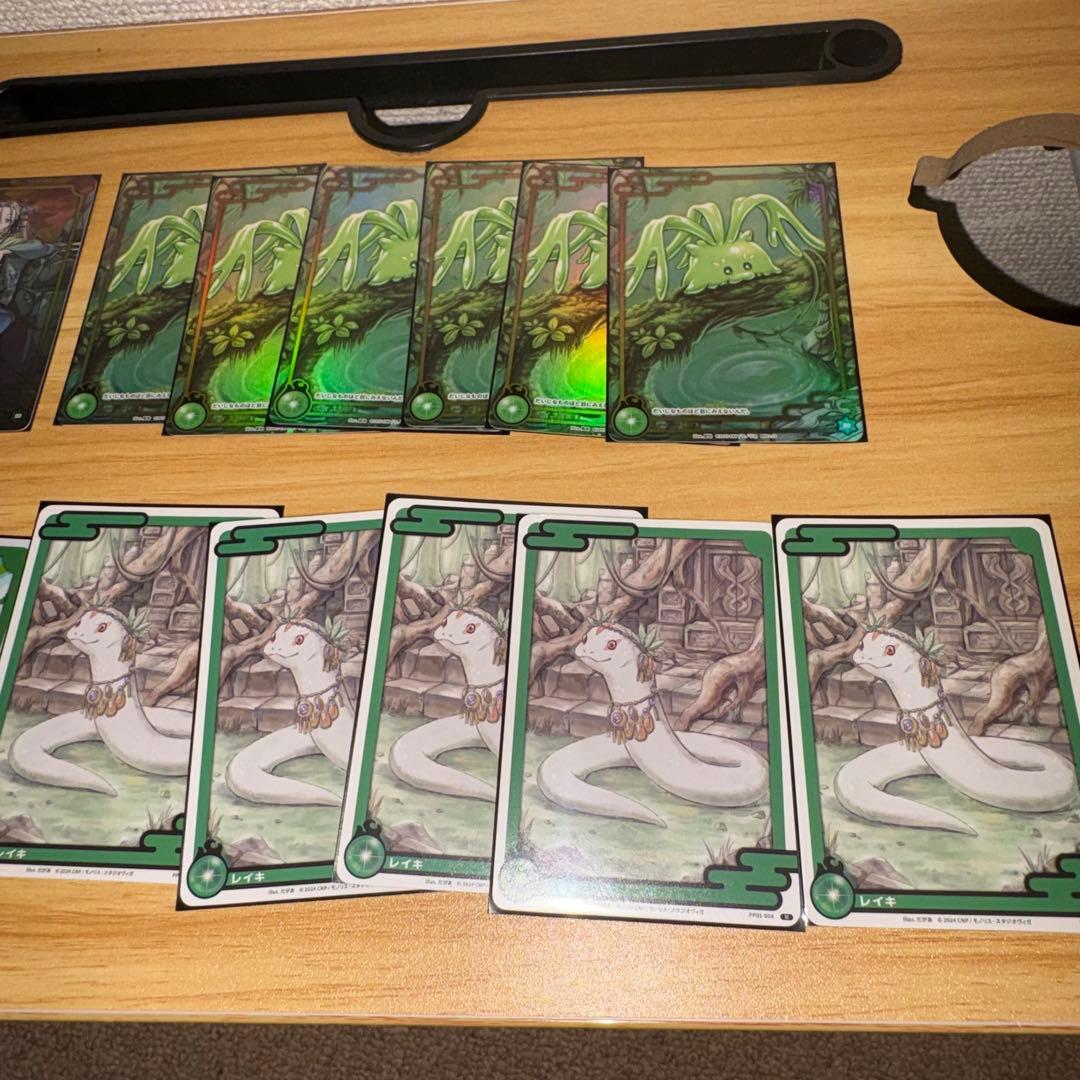 CNPトレカ プロモ　緑　レイキセット　15枚　プレイ用