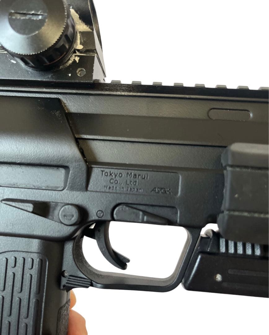 東京マルイ MP7A1 電動ガン カスタム