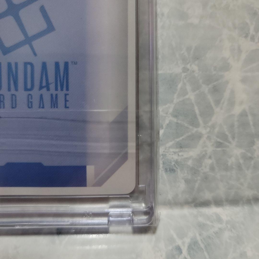 覚悟の表れ パラレル β版 ガンダムカードゲーム