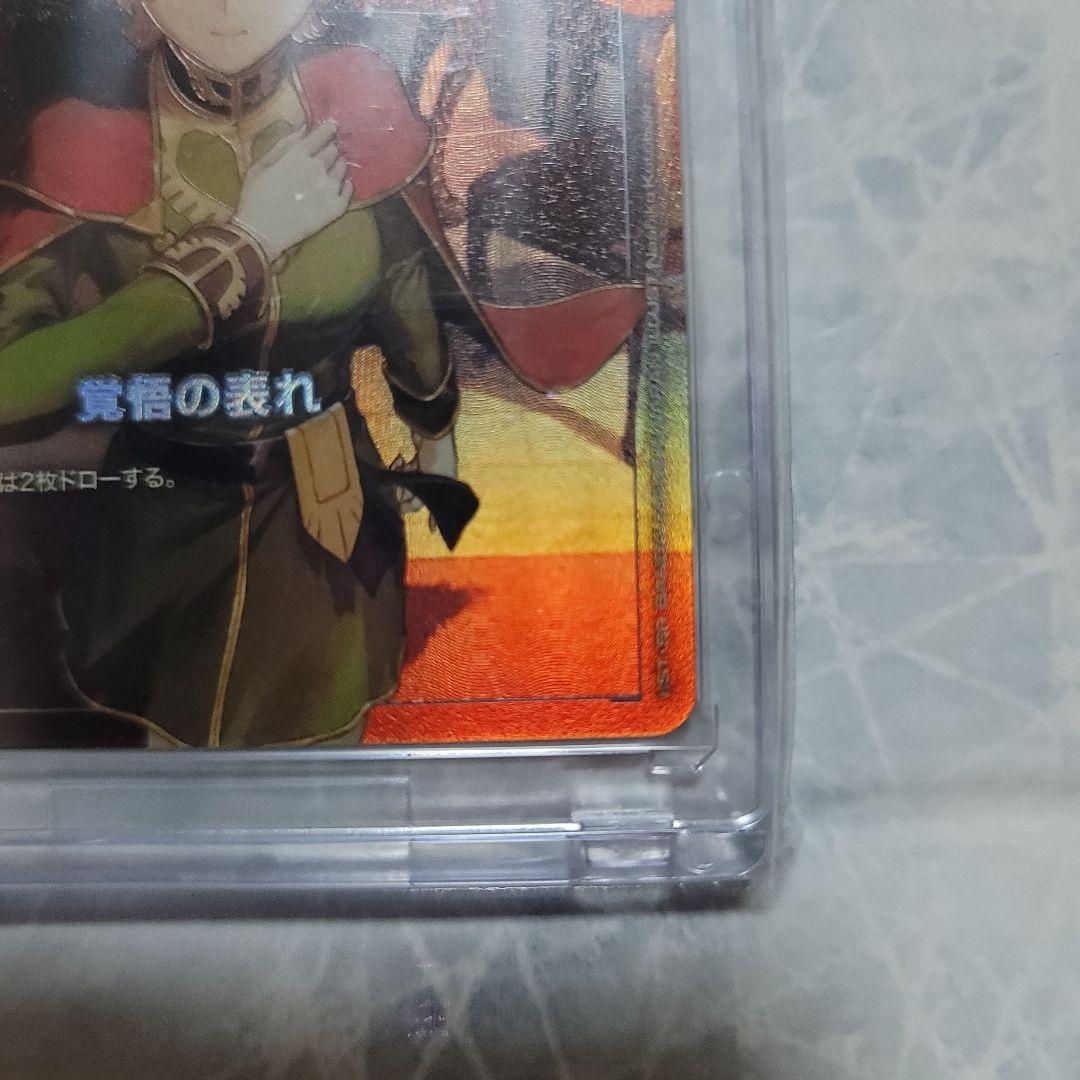 覚悟の表れ パラレル β版 ガンダムカードゲーム