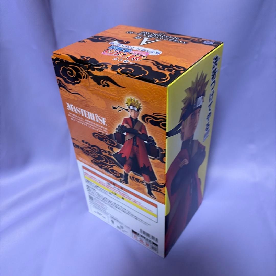 一番くじ　NARUTO A賞　うずまきナルト（仙人モード）フィギュア