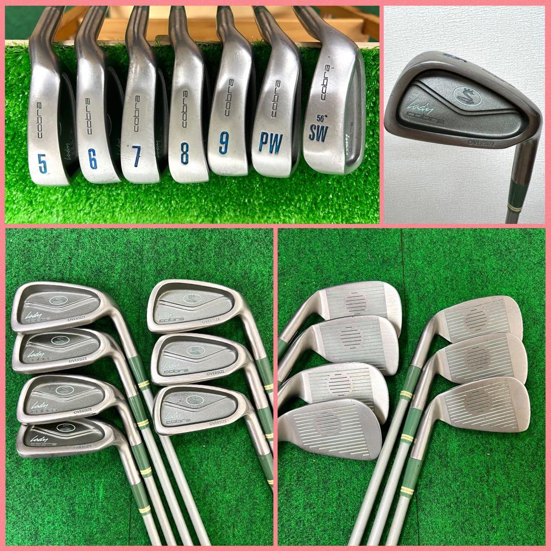 【 レディース 】超豪華！完璧なセット！タイトリスト&コブラ ゴルフクラブセット