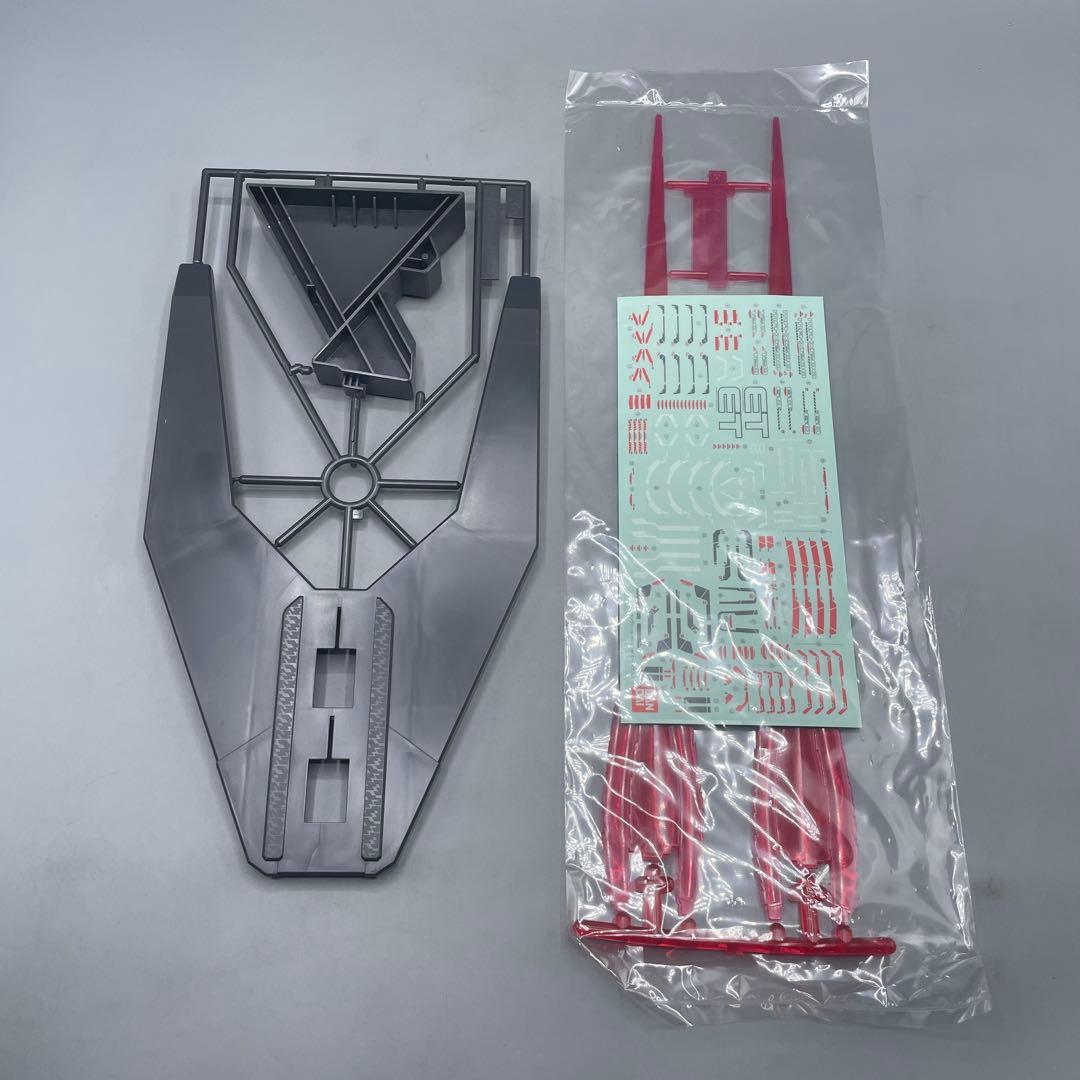 未組立 限定 1/144 HG ミーティアユニット ガンダムSEED