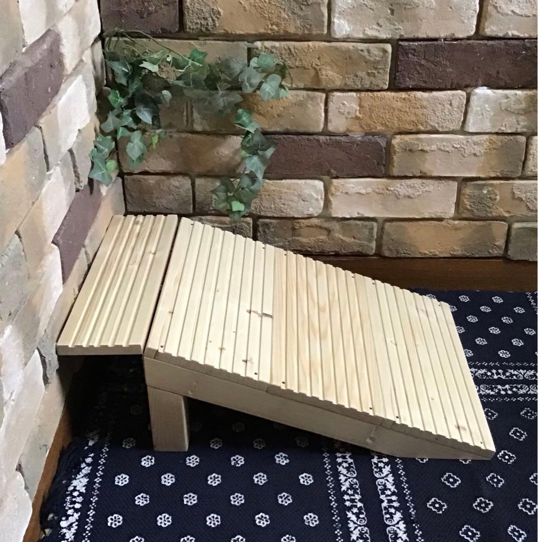 パンダのパン 様 ペット用 補助 スロープ ★完成品★