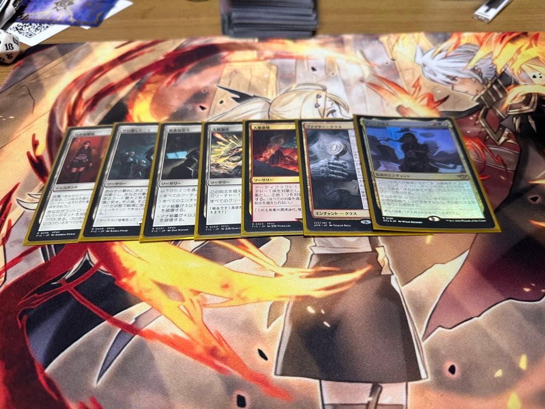 マジック：ザ・ギャザリング クラウド　デッキ