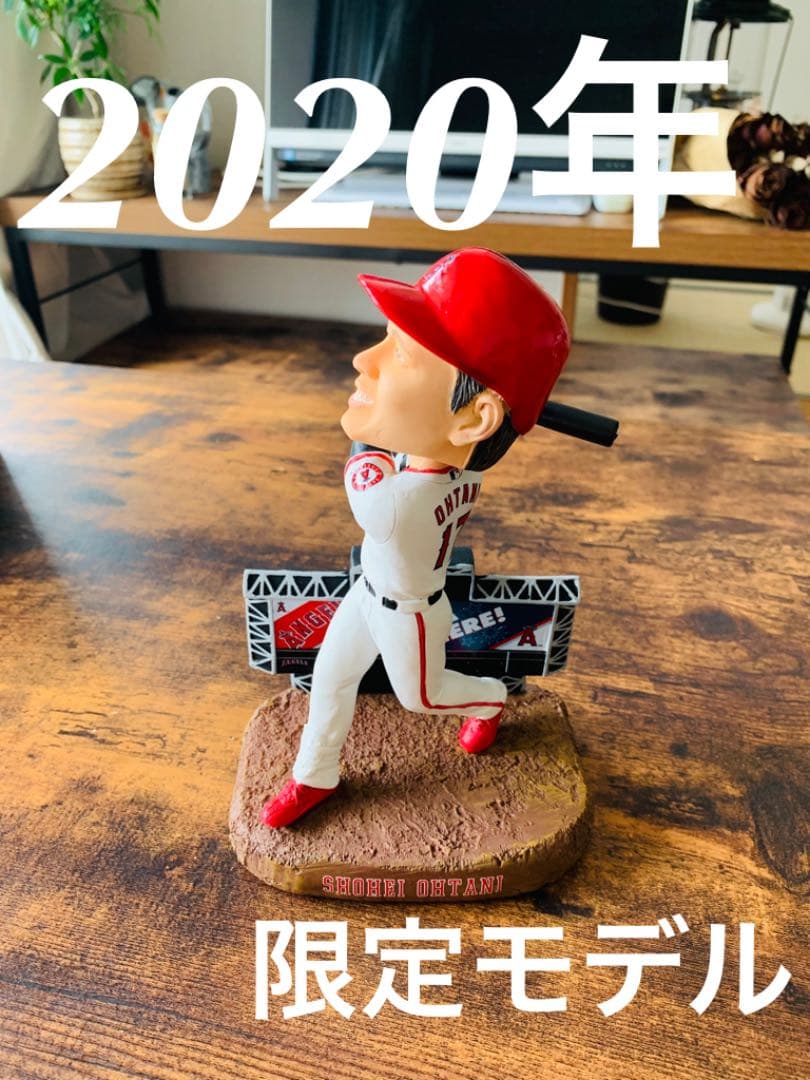 【MVP応援】大谷翔平　ボブル　BOBBLE