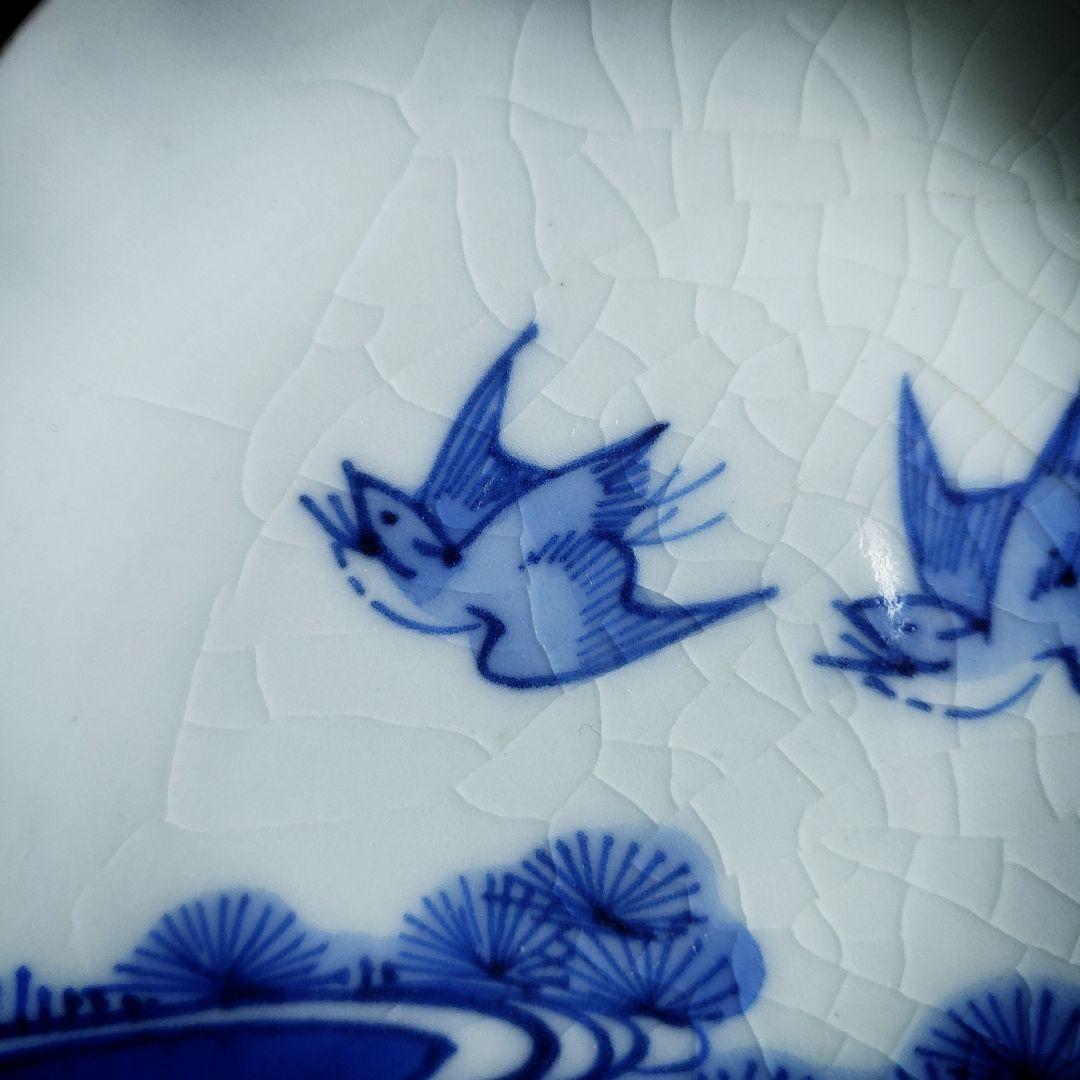 古伊万里　小皿　染付　鳥　若松　川　草原　江戸　アマテ