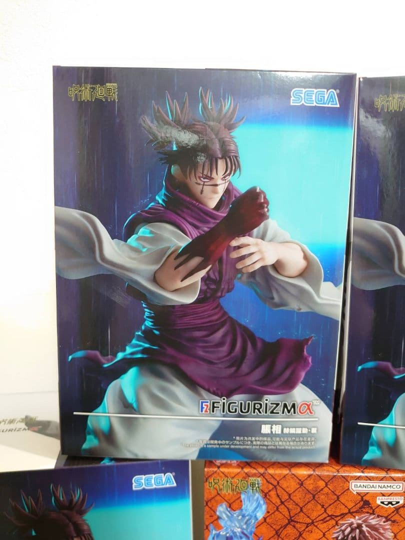 呪術廻戦 フィギュア 新品未開封 13体セットまとめ売り 脹相 宿儺 五条悟等