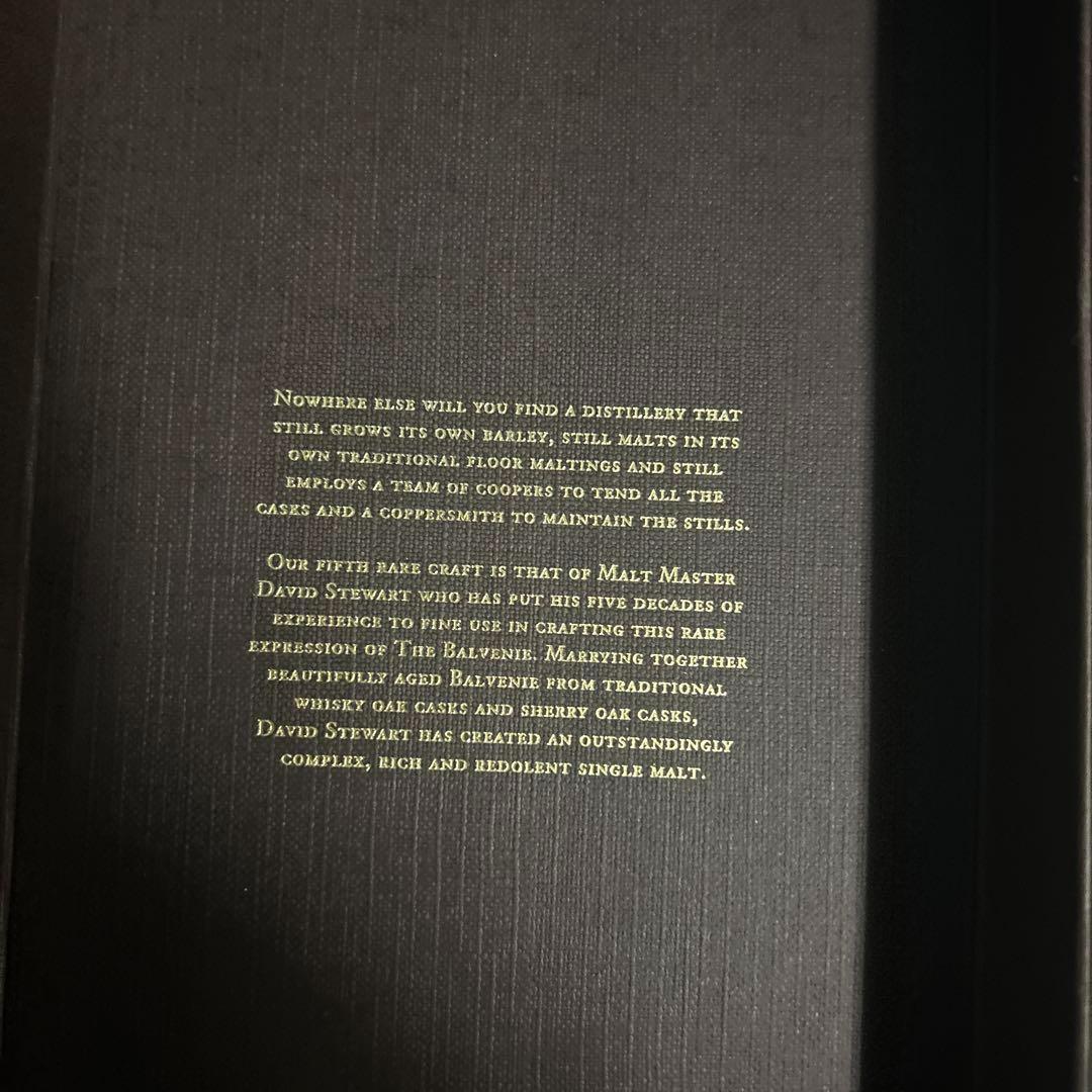 【未開栓】The Balvenie ザ・バルヴェニー 30年 モルトウイスキー