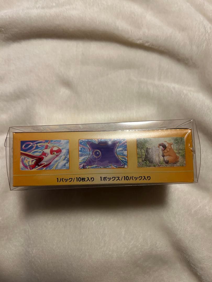 K*!様 ポケモンカードゲーム 未開封セット　まとめ売り