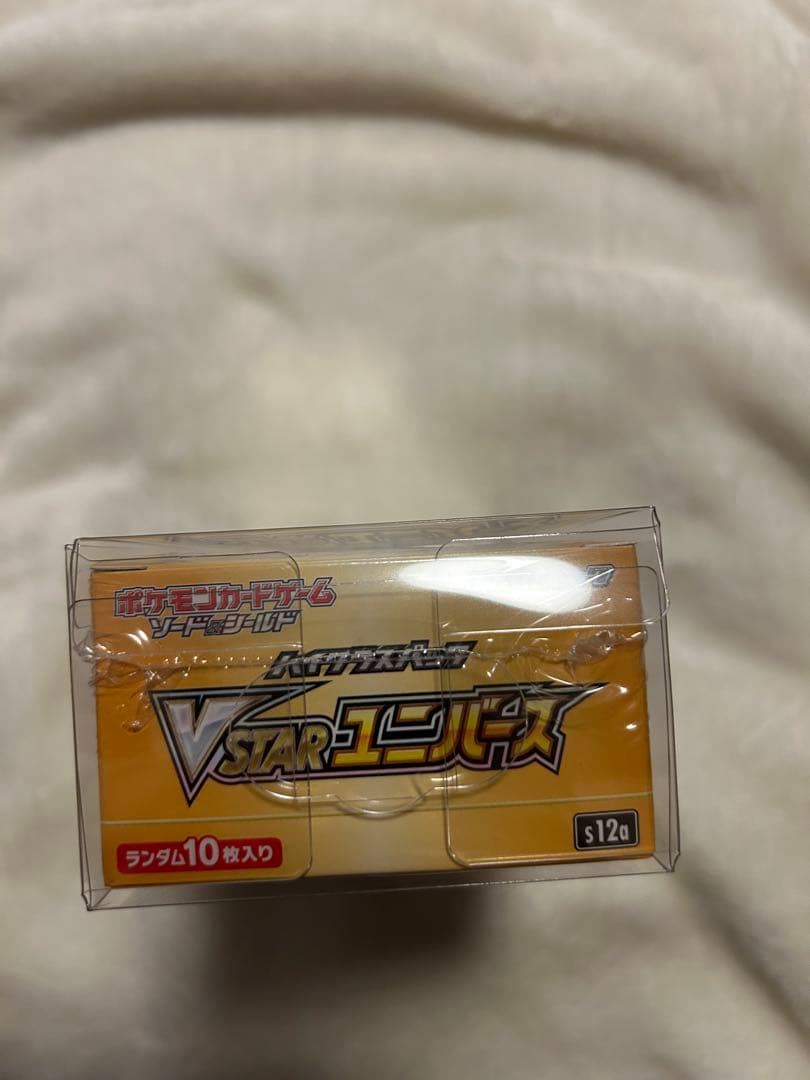 K*!様 ポケモンカードゲーム 未開封セット　まとめ売り