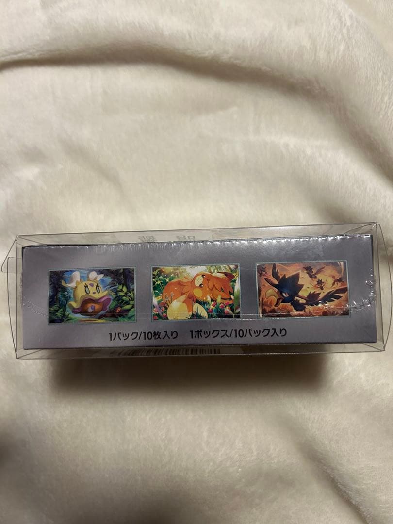 K*!様 ポケモンカードゲーム 未開封セット　まとめ売り